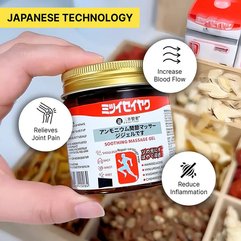 Japanese Joint & Muscle Pain Relief – Mention